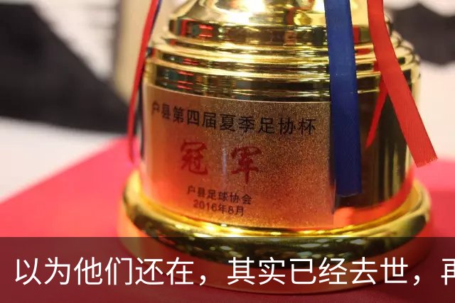 以为他们还在，其实已经去世，再也见不到的12位内地配角演员