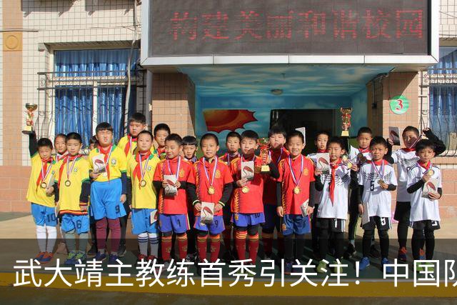 武大靖主教练首秀引关注！中国队阵容“大洗牌”，归化选手未入选