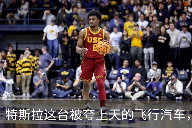 特斯拉这台被夸上天的飞行汽车，座舱后面塞了两个“定时炸弹”