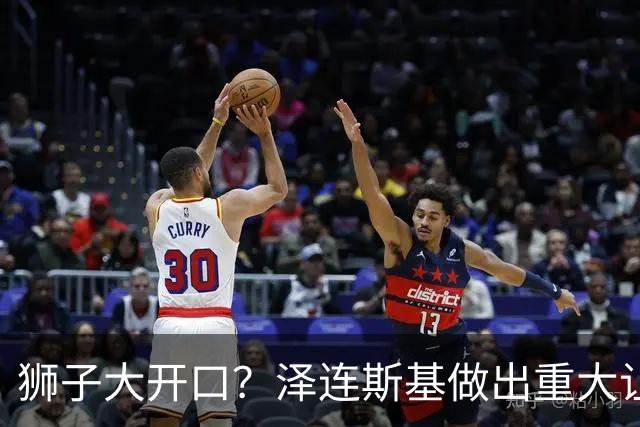狮子大开口？泽连斯基做出重大让步后，普京直言：俄乌本是一家人