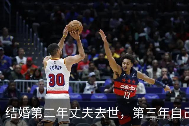 结婚第二年丈夫去世，第三年自己遭遇车祸，经历两次开颅，瞳孔一度都散掉了一只……歌手毕夏再度露面，吴克群泪湿眼眶：请抱抱你自己