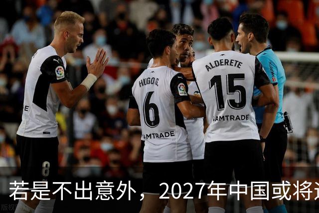 若是不出意外，2027年中国或将迎来4大降价潮，先别着急买！